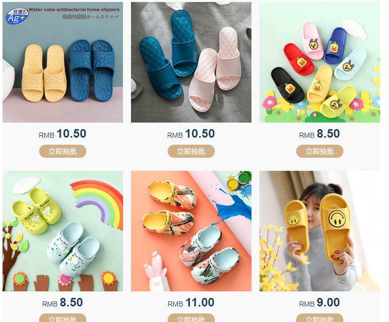 大牌代工厂冬季男装,大牌代工男装衣服