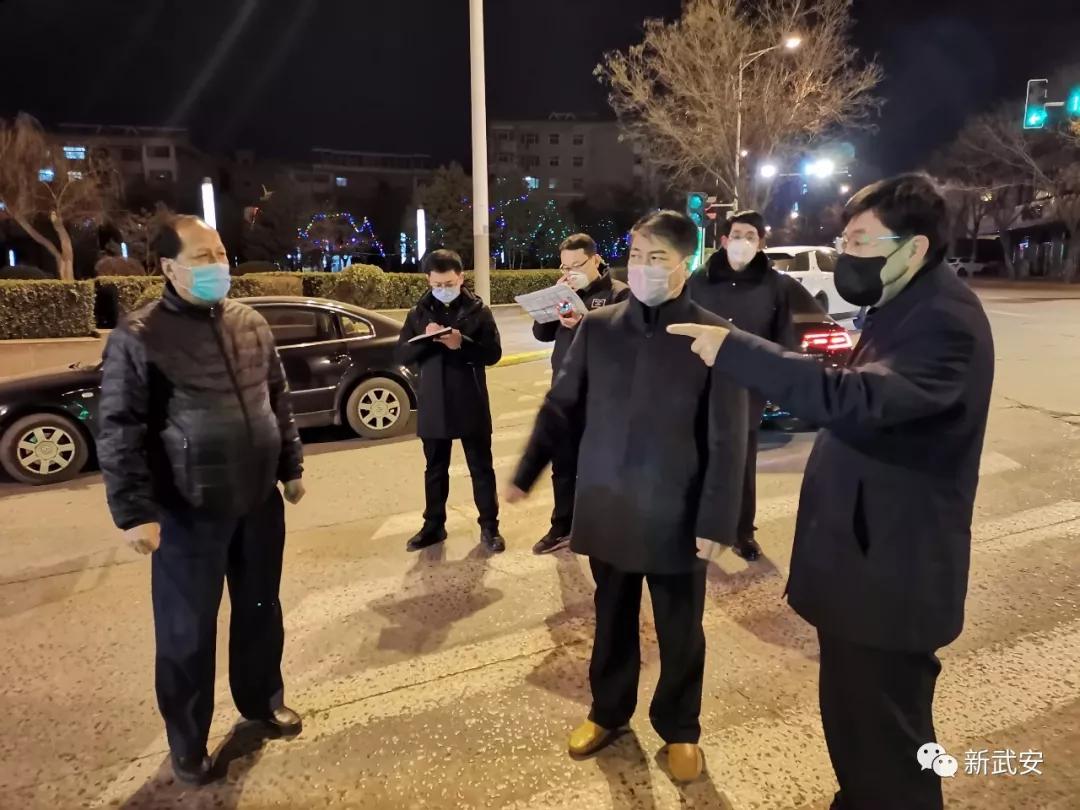 武安：四套班子齐上阵　齐心协力抓防控