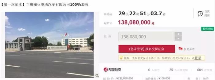 知豆很容易坏吗,知豆容易坏吗