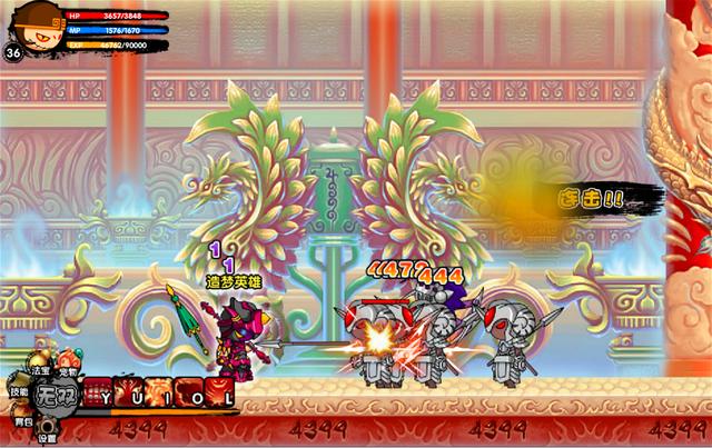 十三周年造梦西游,造梦西游兴衰史解析