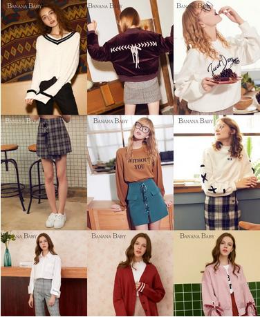 淘宝冬季内搭店铺推荐,值得收藏的淘宝店铺