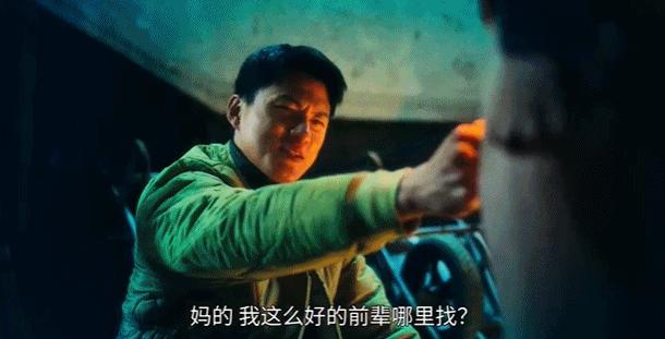 豆瓣9.1,韩国又拍出一部禁忌之作