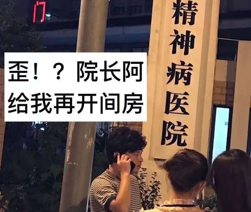 一夜爆火意外出圈！中秋节医院、煤矿、油田的月饼才是一饼难求