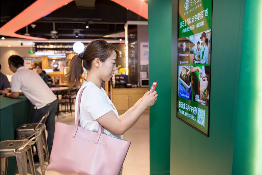 首店经济火了！平均每天10个海外品牌从阿里平台首次进入中国市场