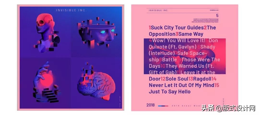 版式设计和品牌设计区别,品牌版式设计