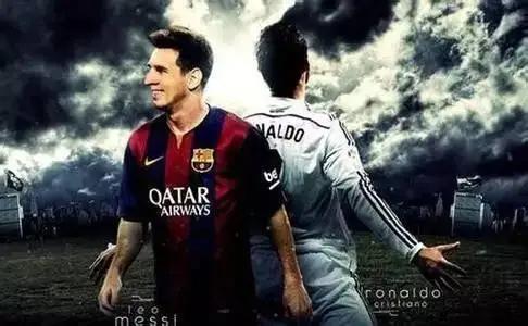 足坛梅罗,足坛球星梅罗