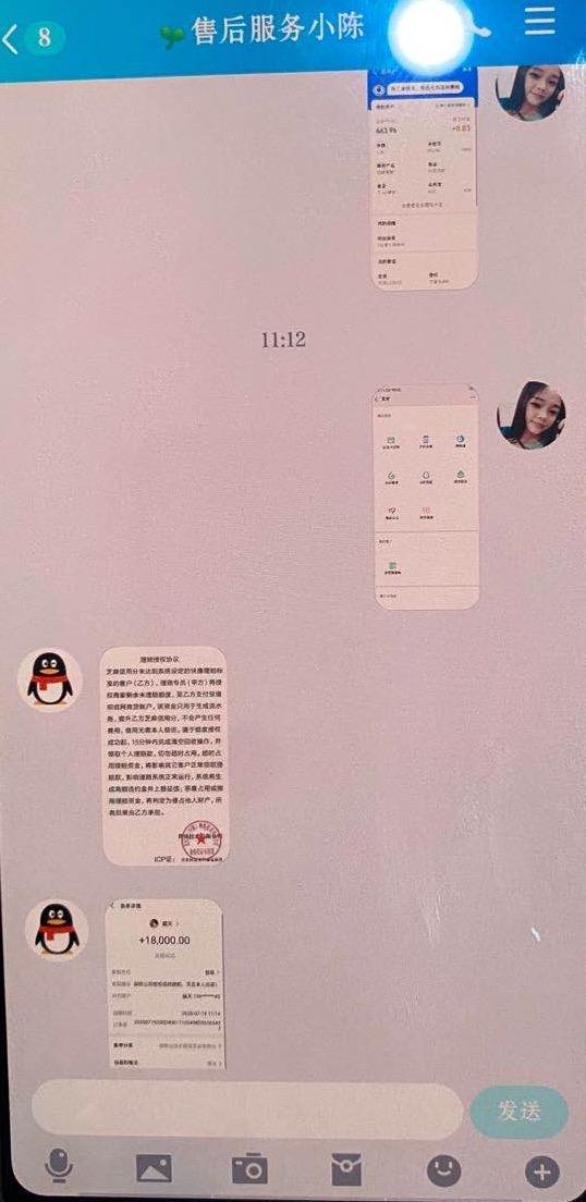 15元奶瓶,十五万天价奶瓶