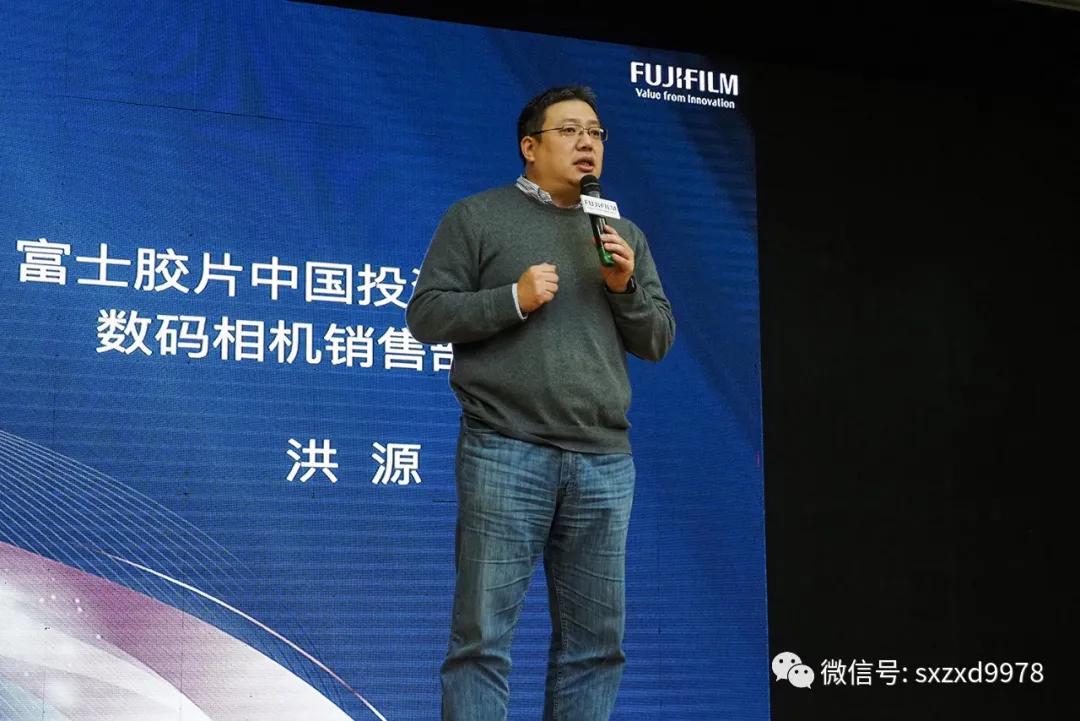 山西惠鑫摄影俱乐部,惠鑫摄影俱乐部年会