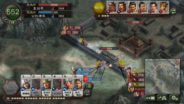 三国志12守城攻略,三国志14攻城和守城