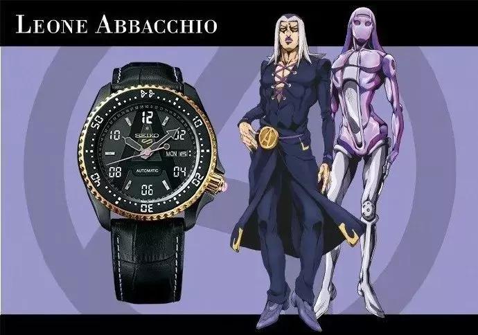 “撞脸超人？手表品牌精工SEIKO换新LOGO