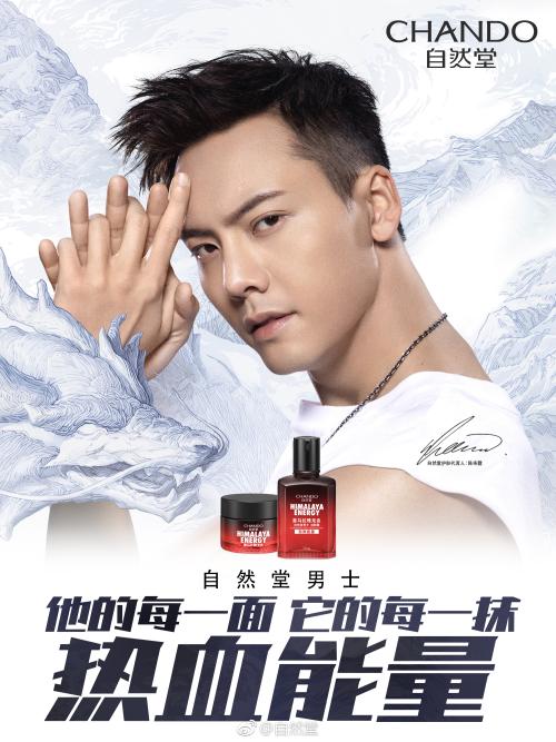 洁面慕斯洗面奶男士,男士洁面洗面奶推荐