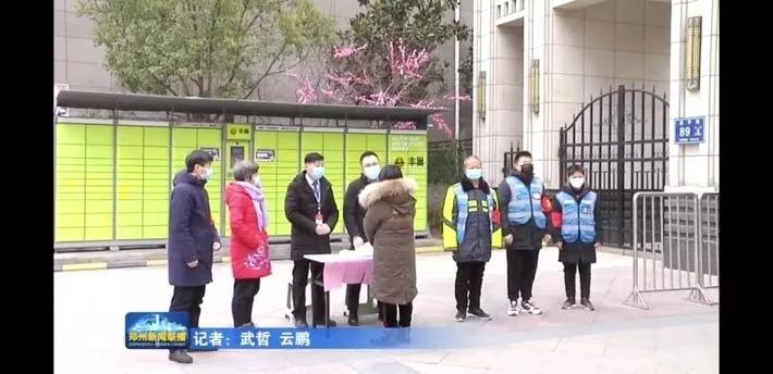 人民日报评论过的热点新闻,人民日报怎么评价胡鑫宇案