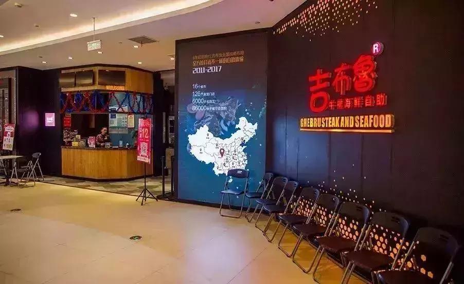 长沙步行街自助餐价格表,长沙步行街海鲜自助餐推荐