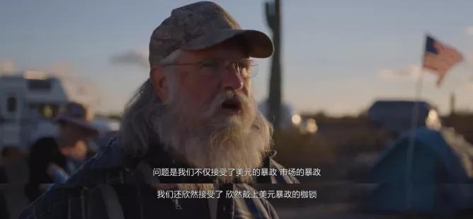 谁说中国人得不了奥斯卡？她一定行