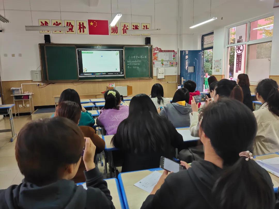 丰荫明德小学大课间,丰荫明德小学访谈2021
