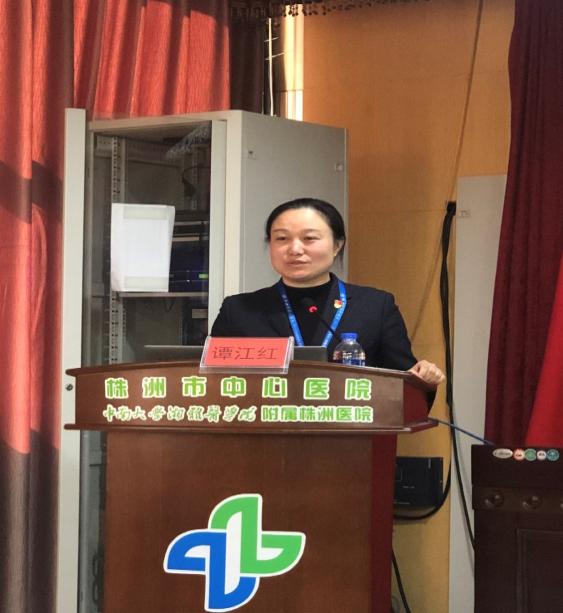 株洲市男科,株洲市中医院男科