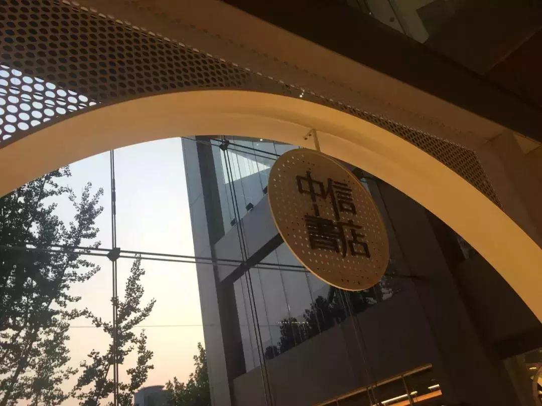 正弘城半年破10亿/加拿大国民咖啡、哥老官开出河南首店丨6月商报