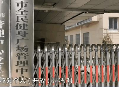 局长直呼“被打脸”，这事可真气人！