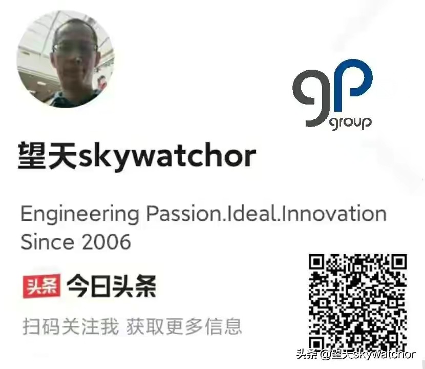 克拉玛依魔鬼城石油井,克拉玛依魔鬼城