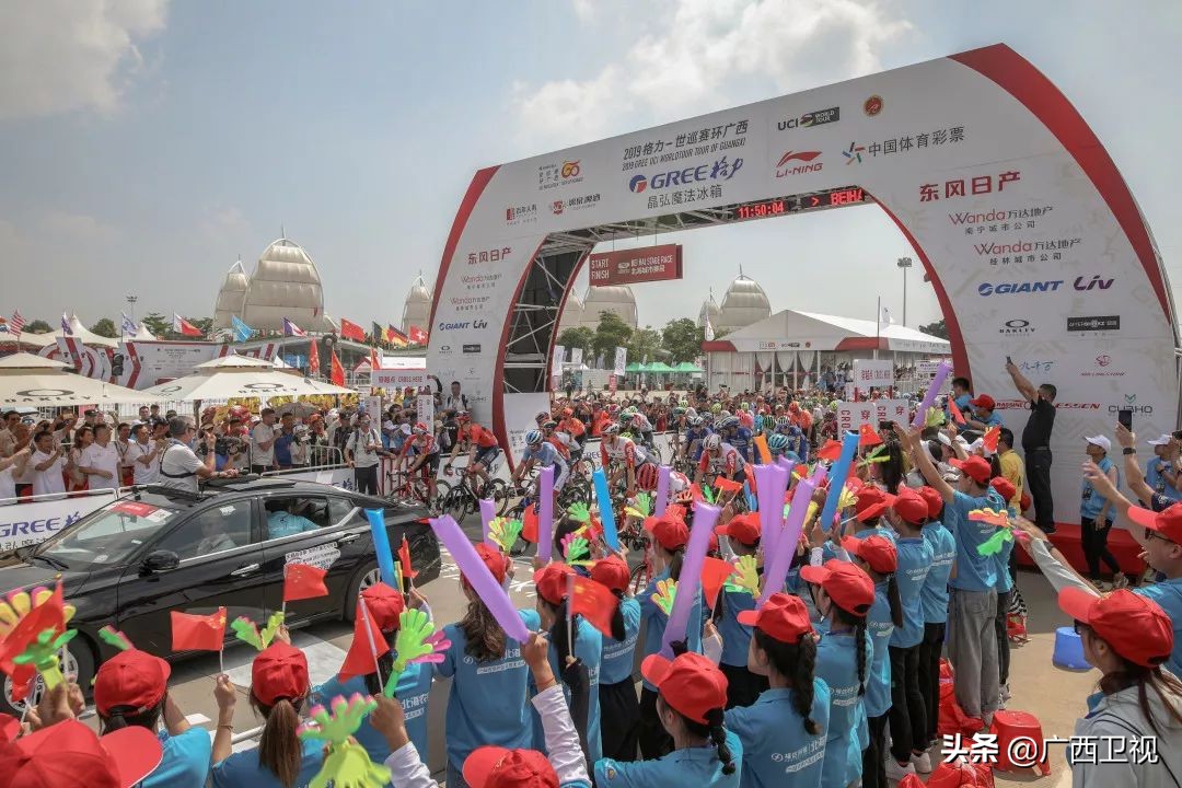 环广西北海赛段全程回放,环广西北海2017开幕式