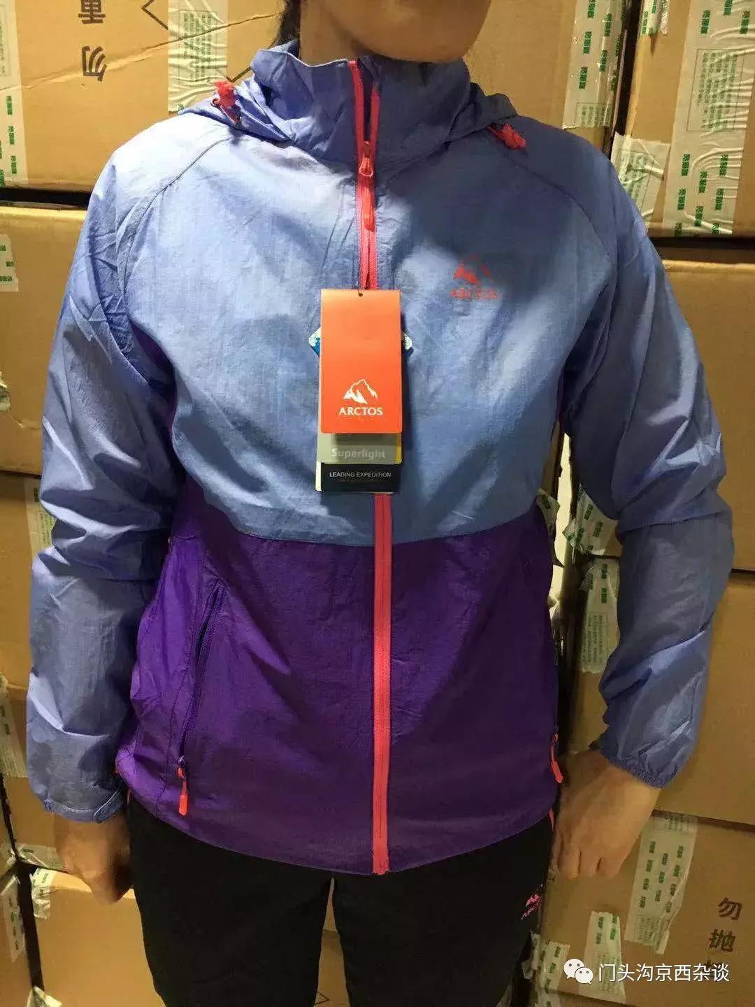 门头沟优惠团购套餐,门头沟99元以下套餐