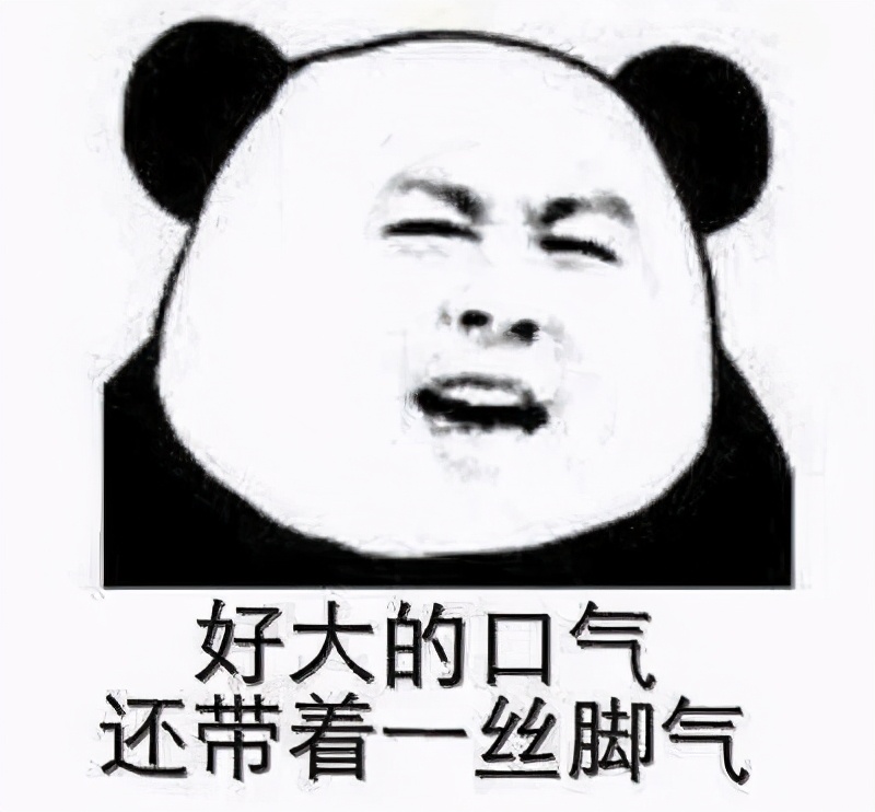 预防脚气脚臭最有效的方法,永久去除脚气脚臭的小妙招