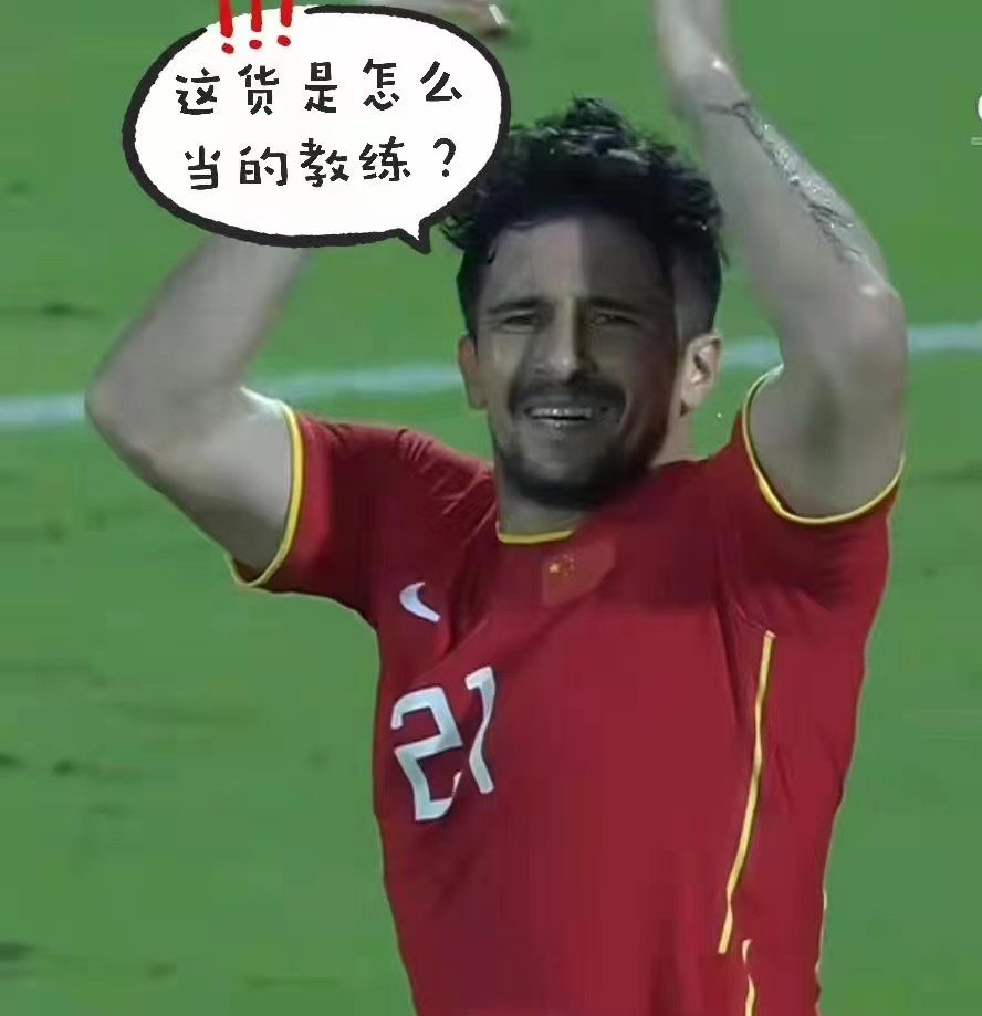 李铁冲超成功被举起来,李铁为球迷带来的好消息