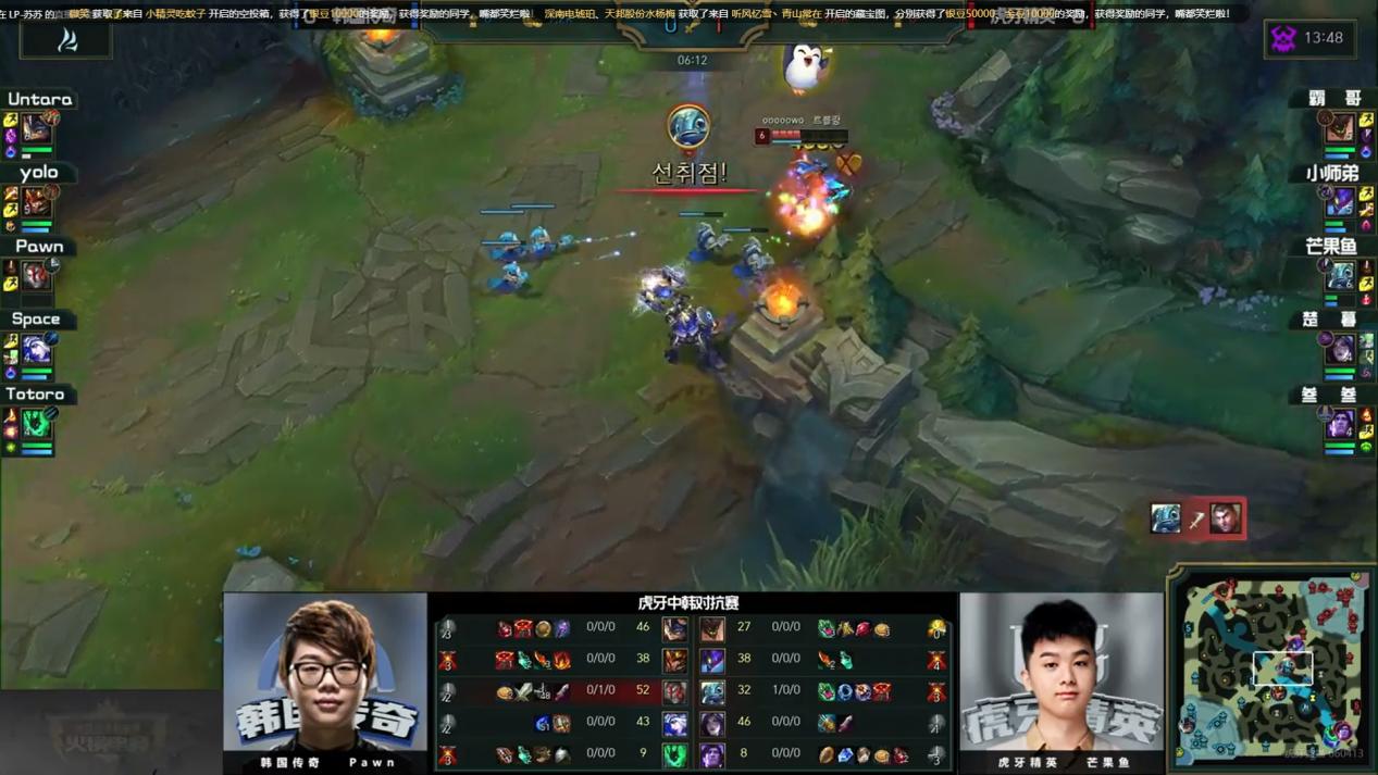 鐗欒檸鑺傜洰,pawn灏嗗啗缁濇椿