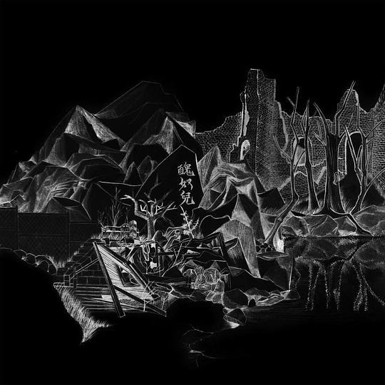 经典摇滚乐音乐专辑,十大国语摇滚专辑