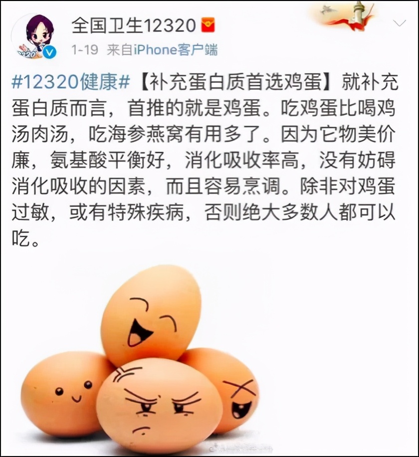 燕窝第一品牌销量,销量第二名燕窝