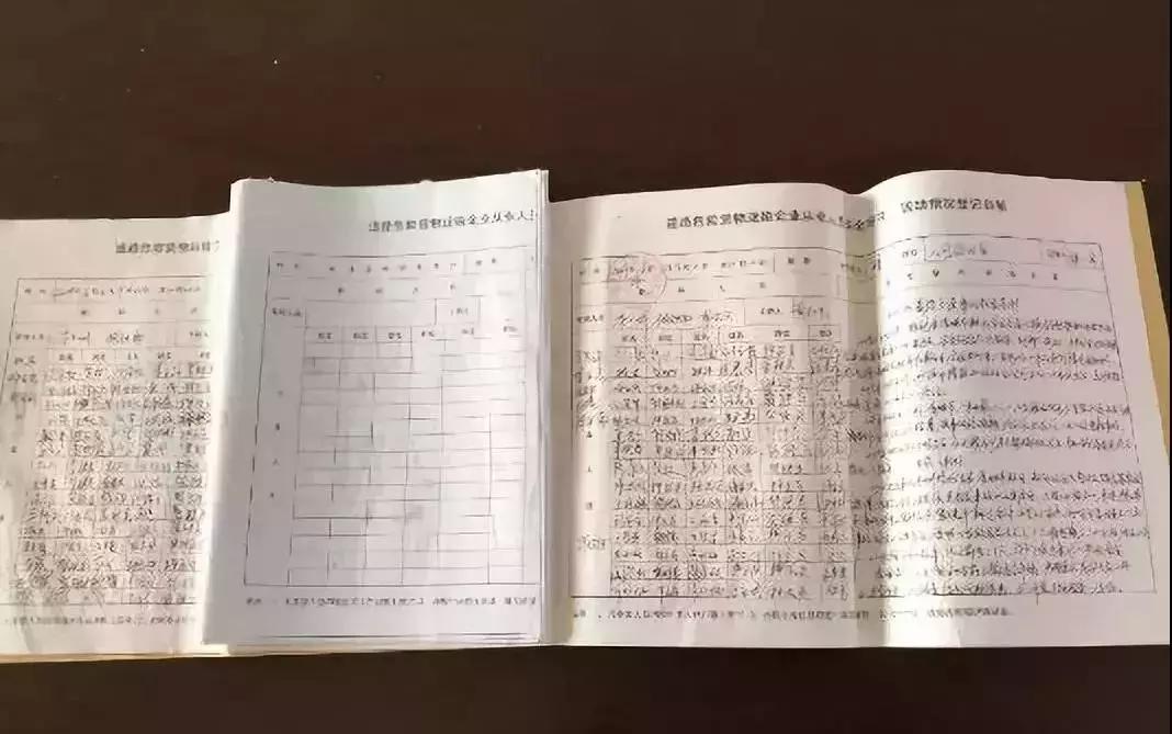 严政之下，一位危化品物流老板如何“守业”？