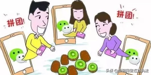 小心身边的陷阱,小心陷阱