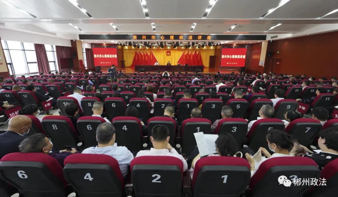 市域治理事关民众安居乐业,深化市域社会治理打造治安环境