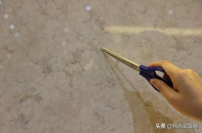 瓷砖被刮花有什么方法补救,金属在瓷砖上划的黑印子怎么去掉