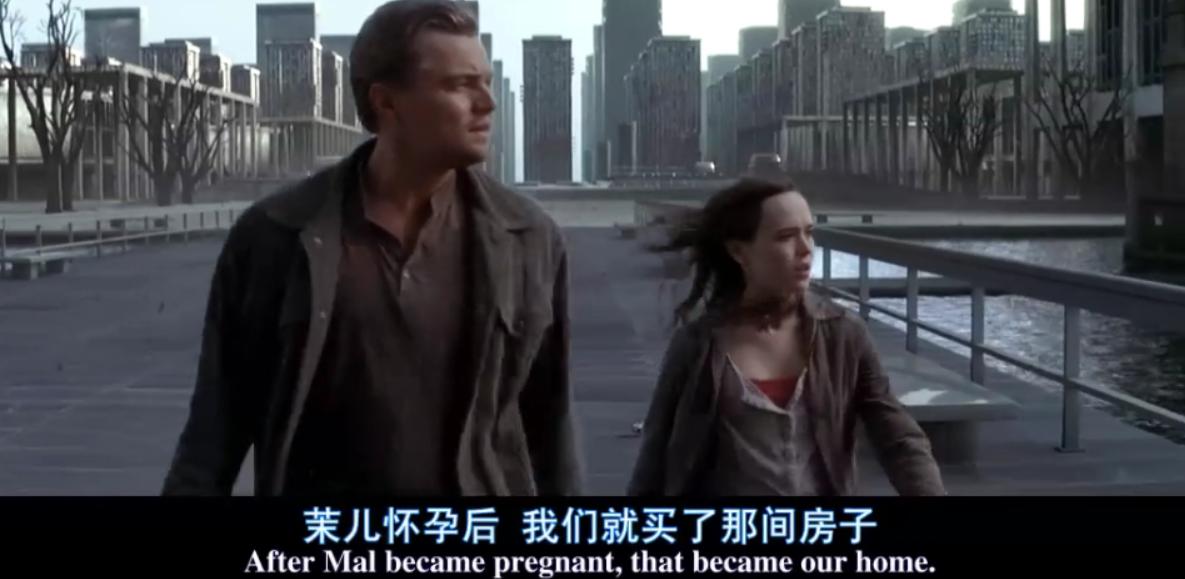 盗梦空间陀螺是不是图腾,盗梦空间陀螺深度解析