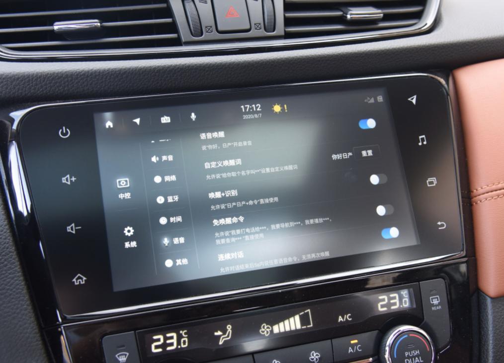 日系三强的高性价比suv日产奇骏,东风日产奇骏2021落地价格是多少