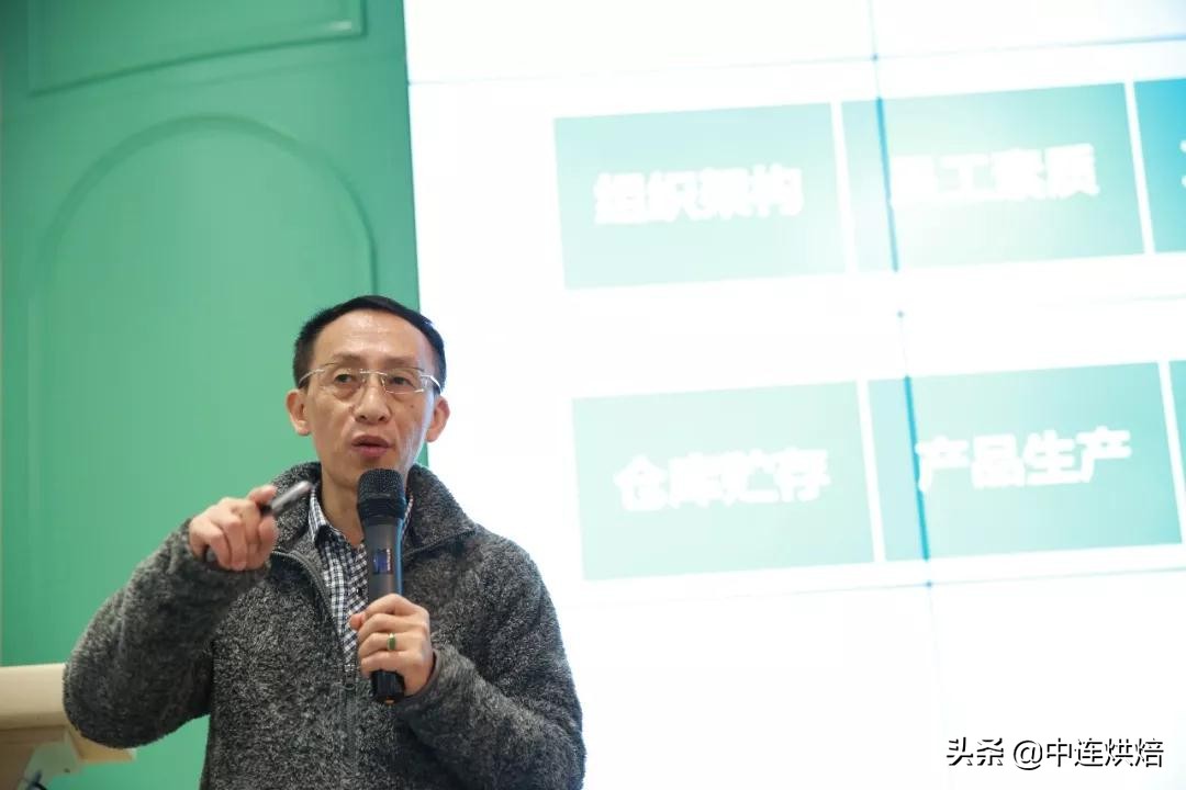 为行业助跑，为烘焙赋能益海嘉里助力安徽省烘焙职业技能大赛