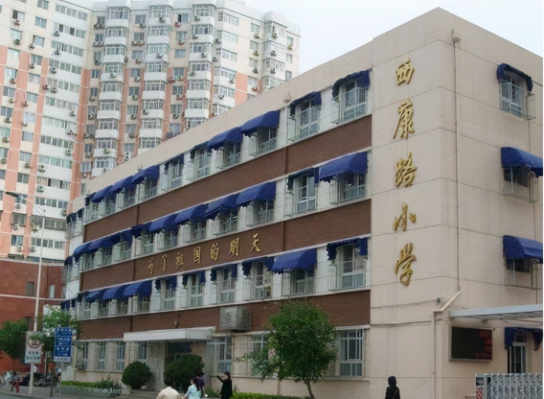 和平区2021学区房一览表,天津和平区哪个学区房好