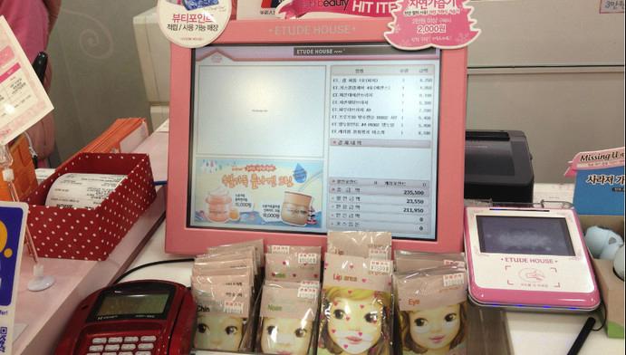 韩国爱丽小屋化妆品,在韩国哪里可以买爱丽棒