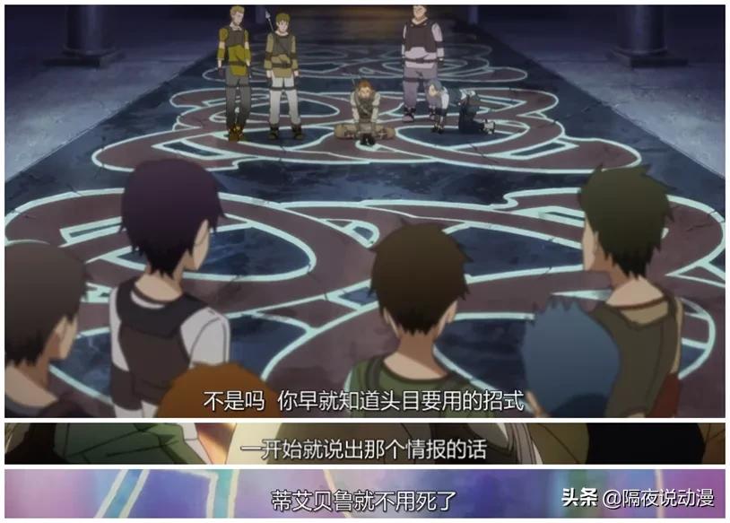 刀剑神域十周年,刀剑神域十周年活动攻略