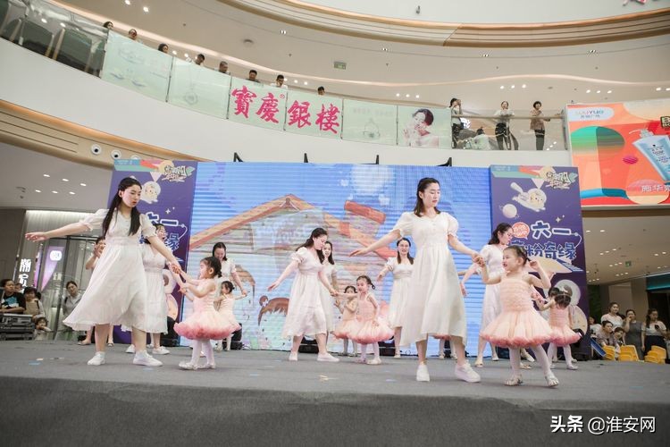 淮安艾迪尔幼儿园现场直播,淮安艾迪贝尔幼儿园六一汇演