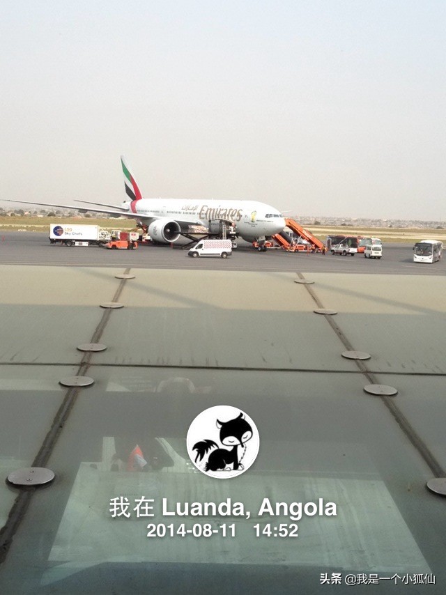 从安哥拉经迪拜到北京坐20多个小时的飞机在非洲安哥拉的日子238