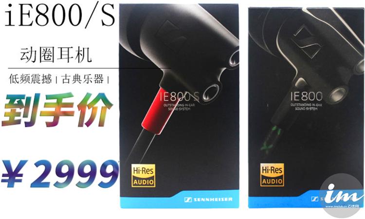 双十一真香系列,双11真香