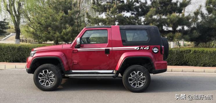 神坛之上完整版,神坛之上完整版免费观看