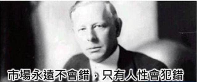 做空港股索罗斯,做空香港索罗斯赚多少钱