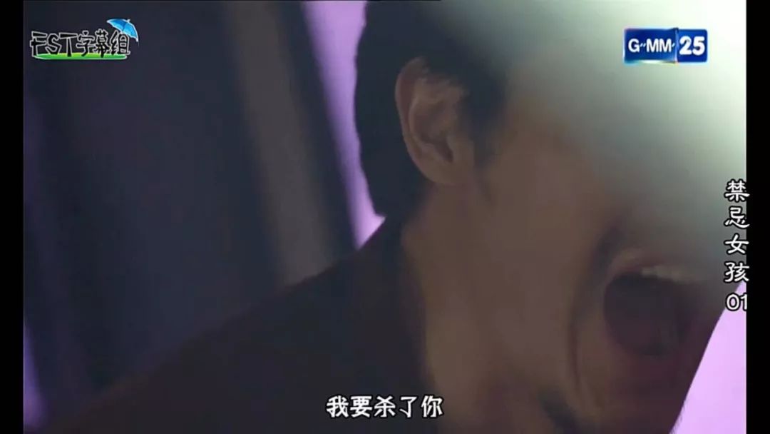 以暴制暴，这女孩惩治*兽禽**的手段真的太爽了