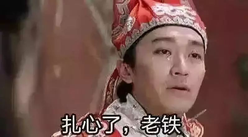 郝邵文吴磊张一山童星,那些年我们曾经的演员