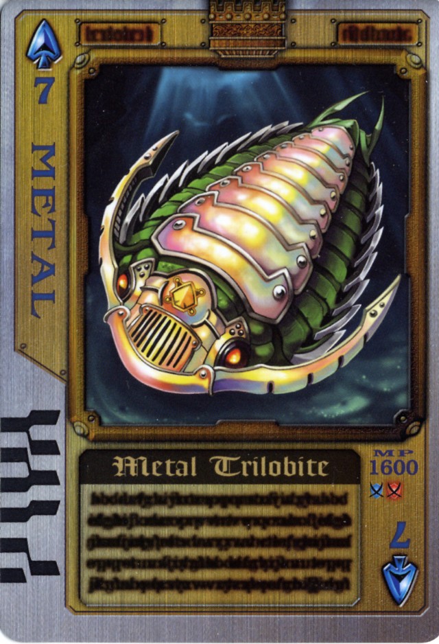 假面骑士剑骑终极形态卡册,假面骑士剑卡牌高清图