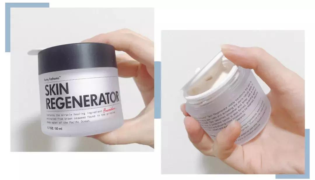 大牌种草合理避雷,避雷便宜好物