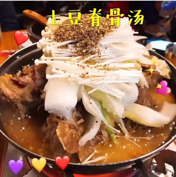 广州爆火的韩国年糕火锅 (韩国美食一条街部队火锅)